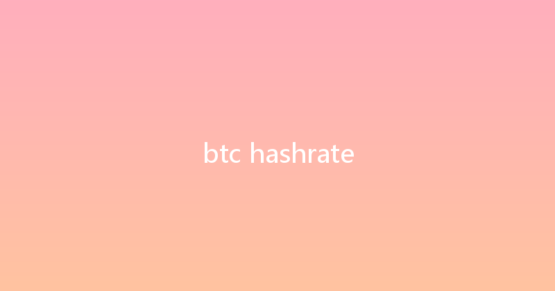 btc hashrate 