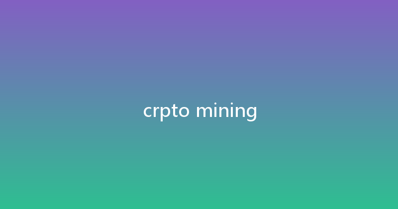 crpto mining 