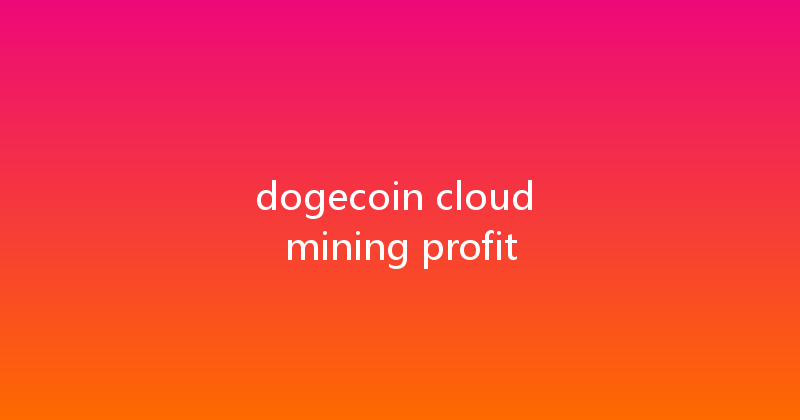 dogecoin cloud mining profit 